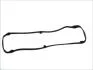 Прокладка кришки головки блоку циліндрів MITSUBISHI 1,6/1,8 16V 4G92/4G93/4G94 07.1995 - 02.1999 (ви ELRING 020.060 (фото 2)