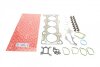 Прокладки двигателя комплект FORD/MAZDA C-MAX/FIESTA/MAVERICK/MONDEO/5/6 00- 2.0/2.3 (пласт.крышка) (компл.) ELRING 027.470 (фото 1)