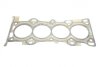 Прокладки двигателя комплект FORD/MAZDA C-MAX/FIESTA/MAVERICK/MONDEO/5/6 00- 2.0/2.3 (пласт.крышка) (компл.) ELRING 027.470 (фото 2)