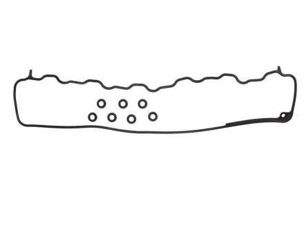 Комплект прокладок двигуна (Комплект прокладок, крышка головки цилиндра) ELRING 075.520