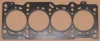 Прокладка головки циліндра ELRING 104.604 (фото 1)