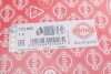 Прокладка головки блока AUDI/VW 1.9SDI/TDI AHF/AGR MLS MOT- 1! 1.55MM ELRING 123.992 (фото 2)