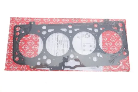 Прокладка головки блока AUDI/VW 1.9SDI/TDI AHF/AGR MLS MOT- 1! 1.55MM ELRING 123.992