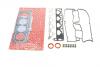 Комплект прокладок двигуна (верх) CHEVROLET ASTRA, VIVA OPEL ASTRA G, ASTRA H, ASTRA H GTC, CORSA C, MERIVA A, SIGNUM, TIGRA, VECTRA B, VECTRA C, VECTRA C GTS, ZAFIRA A SAAB 9-3 1.8 10.95-02.15 ELRING 124.161 (фото 1)