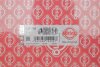 Прокладка масляного поддона двигателя OPEL Z12XE, Z12XEP, X12XE, Z14XEL, Z14XEP ELRING 127.760 (фото 2)
