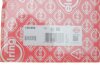Прокладка ГБЦ PSA/FIAT BERLINGO/C15/JUMPY/XSARA/SCUDO/206/306/EXPERT/PARTNER 96- 1.9 D 1.46мм ELRING 130.692 (фото 2)