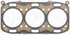 Прокладка головки циліндра ELRING 151.262 (фото 1)
