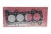Прокладка ГБЦ Honda Accord/CR-V 2.0/2.4 03- (0.68 mm) ELRING 159.280 (фото 1)