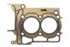 Прокладка головки блока цилиндров ELRING 233.671 (фото 1)