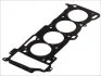Прокладка ГБЦ ELRING 257.370 (фото 1)