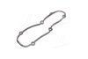 Прокладка передней крышки (большая) VW Golf (13-),Tiguan (16-),T5/Audi A4 (11-15,15-),A6 (14-),Q5(09-)Q7 (15-) ELRING 268.000 (фото 2)