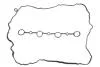 Комплект прокладок гумових ELRING 298.660 (фото 1)