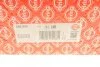 Прокладка головки блоку циліндрів ELRING 299.820 (фото 2)