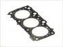 Прокладка головки цилиндров ELRING 325.600 (фото 2)