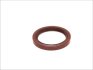 Сальник FORD/VOLVO C30/S70/S80/V40/V50/V60/V70/VX70/XC60/XC90/FOUCS ST/KUGA/MONDEO 4/S-MAX 05- 2.5 к/в передний ELRING 336.999 (фото 1)