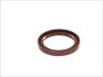 Сальник FORD/VOLVO C30/S70/S80/V40/V50/V60/V70/VX70/XC60/XC90/FOUCS ST/KUGA/MONDEO 4/S-MAX 05- 2.5 к/в передний ELRING 336.999 (фото 2)