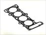 Прокладка головки цилиндров ELRING 374.990 (фото 1)