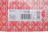 Прокладка клапанной крышки BMW 1/3/X3(E81/E87/E46/E90/E83/E85) 01- 1.8/2.0 (компл.) ELRING 382.711 (фото 2)