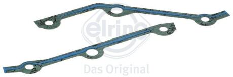 BMW К-кт прокладок 5 Е34, 7 Е38 ELRING 412.520