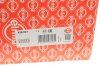 Прокладка ГБЦ Citroen Xantia/Peugeot 306/405/605 2.0 89-99 (1.27mm) ELRING 436.521 (фото 2)