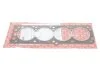 Прокладка головки блока DAEWOO/CHEVROLET/OPEL X20XEV/X22XE 94- ELRING 467.593 (фото 1)