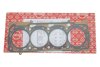 Прокладка головки VW Caddy/Polo 1.4 i 95- ELRING 531.281 (фото 1)
