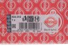 Прокладка клапанной крышки BMW 1/5/6/X5/X3(E60/E61/E63/E64/E65/E66/E70/E81/E83/E85/E87) 04- 2.5/3.0 (компл.) ELRING 534.310 (фото 2)