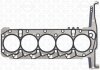 Прокладка ГБЦ (товщина: 1,2мм) FORD RANGER 3.2D 04.11- ELRING 547510 (фото 1)