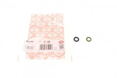 Елемент багатоточкового вприску палива DACIA DOKKER, DOKKER/MINIVAN, DUSTER, DUSTER/SUV, LODGY, LOGAN II, LOGAN MCV II, SANDERO II, SANDERO III LADA VESTA, XRAY NISSAN CUBE 0.9-3.0 03.01- ELRING 565.340