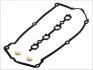 Прокладка кришки клапанів (комплект) ELRING 567.388 (фото 1)