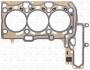 A_Прокладка ГБЦ BMW/MINI B37 \&#039;\&#039;15&gt;&gt; ELRING 597.110 (фото 1)