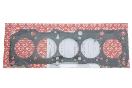 Прокладка голівки циліндра (товщина: 1,53мм) VW TRANSPORTER IV 2.4D 07.90-04.03 ELRING 632.111