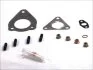 КОМПЛЕКТ ПРОКЛАДОК ТУРБІНИ GARRETT AUDI A4 (8D2, B5) 95-00, A4 (8E2, B6) 01-04, A4 (8EC, B7) 04-08 ELRING 703.980 (фото 2)