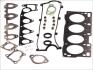 Комплект прокладок двигуна (верх) KIA RETONA, SPORTAGE MAZDA 626 III, 626 IV SUZUKI GRAND VITARA I, VITARA 2.0D 07.87-08.03 ELRING 707.733 (фото 1)