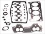 Прокладка ГБЦ MITSUBISHI COLT III/IV/LANCER IV/V 88- 1.3-1.5 ELRING 708.981 (фото 1)