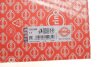 Прокладка ГБЦ (товщина: 0,35мм) HYUNDAI ATOS, GETZ, I10 I KIA PICANTO I 1.0/1.0LPG/1.1 09.02-12.13 ELRING 725.550 (фото 2)