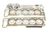 Комплект прокладок ГБЦ, верхні ELRING 740.421 (фото 1)