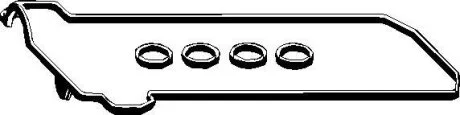 Комплект прокладок, крышка головки цилиндра ELRING 752.568
