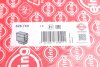 Полный комплект прокладок, двигатель Hyundai/Kia 1.6 T-GDi G4FJ 15- ELRING 825.760 (фото 3)