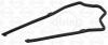 Прокладка картера Land Rover Discovery 4.4 i 04-09 / Range Rover 4.2/4.4 i 02-12 / Range Rover Sport ELRING 942260 (фото 2)