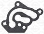 Прокладка корпуса масляного фільтра ALFA ROMEO 159, BRERA, SPIDER BUICK ENCLAVE, LA CROSSE CADILLAC ATS, BLS, CTS, CTS SPORT, SRX, STS, XTS CHEVROLET CAMARO, CAPTIVA 2.8-3.6ALK 01.04- ELRING 943.050 (фото 1)