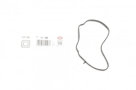 Прокладка вентизяції картера ELRING 945.100
