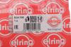 Кришка двигуна ELRING B34.700 (фото 2)