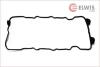 Прокладка клапанной крышки NISSAN 90- 2.0 16V DOHC SR20 Elwis Royal 1522439 (фото 1)