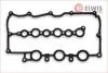Прокладка клапанної кришки Elwis Royal 1544241 (фото 1)