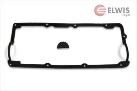 Прокладка клапанной крышки VAG A4/A6/A8/ALLROAD/ PASSAT 97-05 2.5TD (компл.) Elwis Royal 9156061