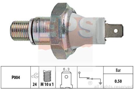 Датчик тиску масла для контрольки Land Rover Discovery/Range Rover 94- EPS 1 800 119
