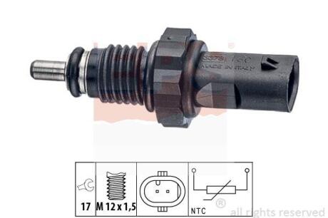 Датчик температури VAG 1.6TDI/2.0TDI Amarok 10-/Caddy 10-/Crafter 11-/Passat B8 EPS 1 830 378