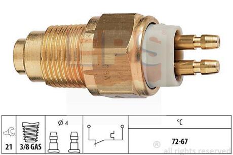 MAZDA датчик вкл. вентилятора 626/929/MX-6 EPS 1 850 125