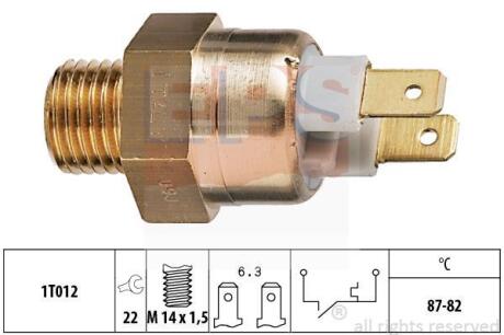 VOLVO датчик включення вент. радіатора 340/360 82- EPS 1 850 146